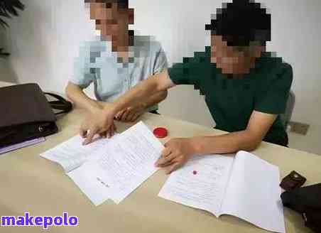 和银行达成执行和解后是否仍会被限高？详解执行和解协议