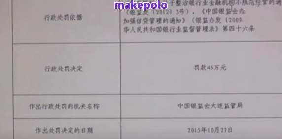 如何写银行委托书？- 文、格式全解析