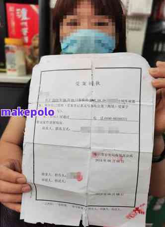 支付宝协商回执单提交失败怎么回事啊，解决支付宝协商回执单提交失败的问题，你需要知道这些