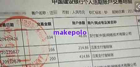 连续两次逾期,无资产能贷款吗，连续两次逾期，无资产是否还能申请贷款？